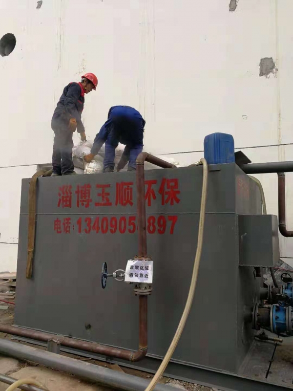 化工廠(chǎng)鍋爐清洗